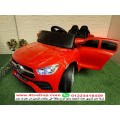 سيارات مرسيدس syb للاطفال بالشحن والريموت قريبا